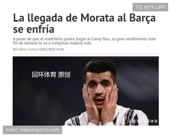 功能单一射手被淘汰 攻防兼备锋线成争冠拼图