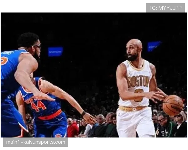 尼克斯终结凯尔特人五连胜,布伦森31分率队升至东部第二